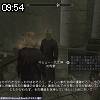 09時50分 ごろ