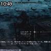 10時45分 ごろ