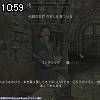 10時55分 ごろ