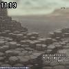11時15分 ごろ