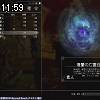 11時55分 ごろ