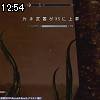 12時50分 ごろ