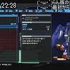 22時25分 ごろ