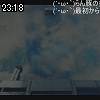 23時15分 ごろ