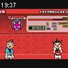 19時35分 ごろ