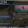23時50分 ごろ