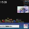 15時05分 ごろ