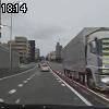 18時10分 ごろ