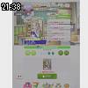 21時35分 ごろ