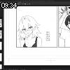 09時30分 ごろ