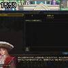 15時55分 ごろ