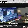 16時50分 ごろ
