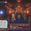13時45分 ごろ