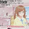11時40分 ごろ