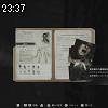23時35分 ごろ