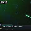 20時25分 ごろ
