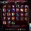 14時30分 ごろ