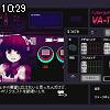 10時25分 ごろ