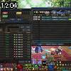 12時00分 ごろ