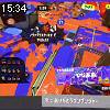 15時30分 ごろ