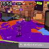 15時50分 ごろ