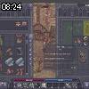 08時20分 ごろ