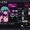16時55分 ごろ