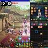 08時45分 ごろ