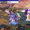 10時05分 ごろ