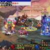 11時25分 ごろ