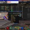 11時50分 ごろ