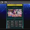 08時05分 ごろ