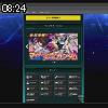 08時20分 ごろ