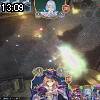 13時05分 ごろ