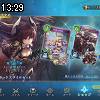 13時25分 ごろ