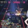 23時20分 ごろ