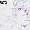07時45分 ごろ