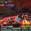 13時35分 ごろ