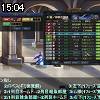 15時00分 ごろ