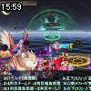 15時55分 ごろ