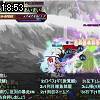 18時50分 ごろ