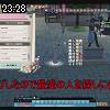 23時25分 ごろ