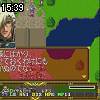 15時35分 ごろ