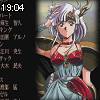 19時00分 ごろ