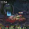 22時50分 ごろ