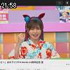 21時55分 ごろ