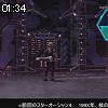 01時30分 ごろ