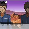 06時00分 ごろ