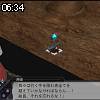 06時30分 ごろ