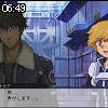 06時45分 ごろ